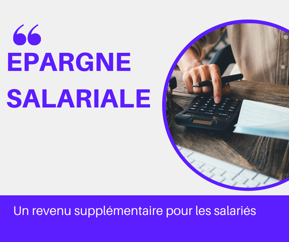 epargne salariale